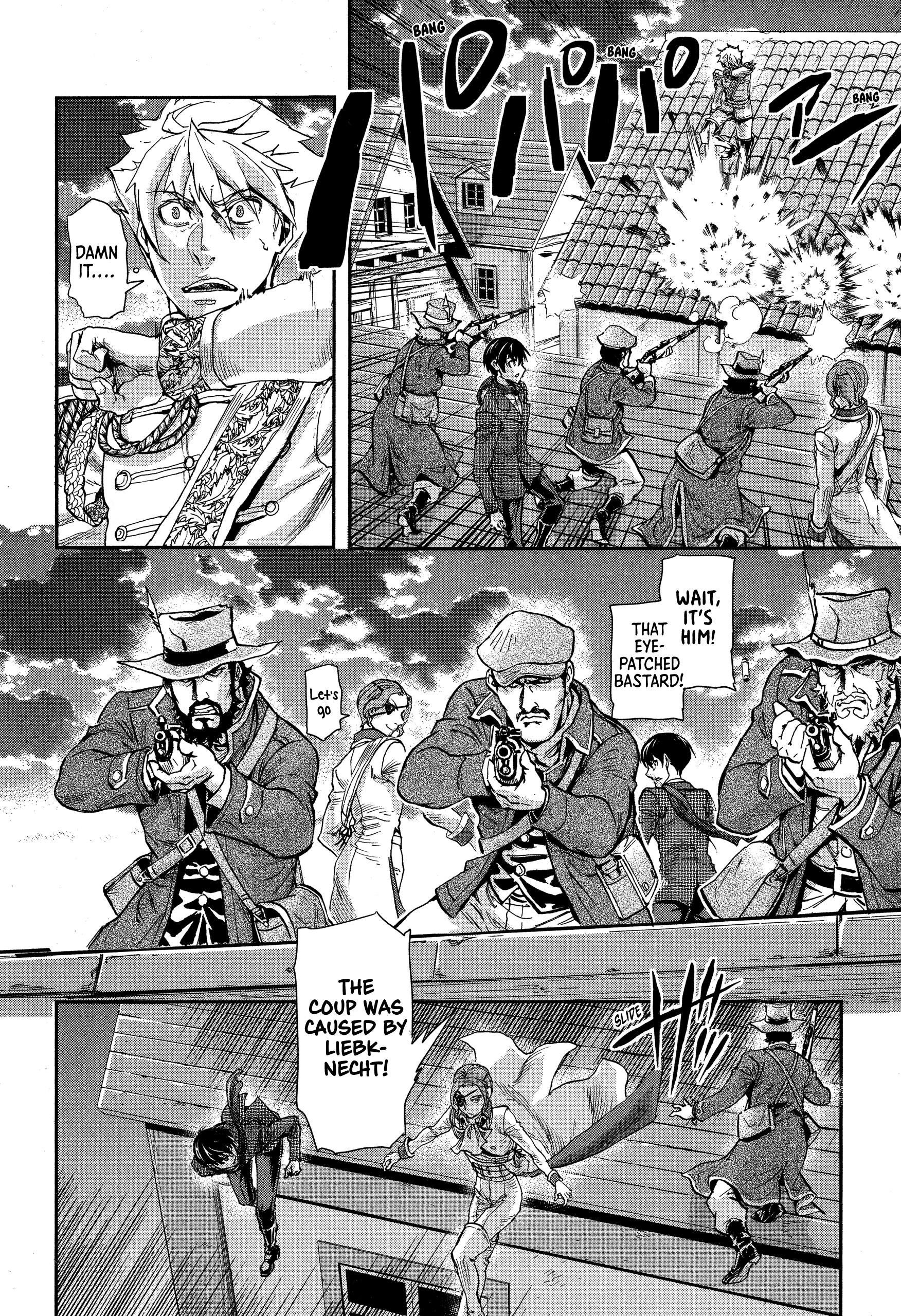 Gunka No Baltzar Chapter 68 #11