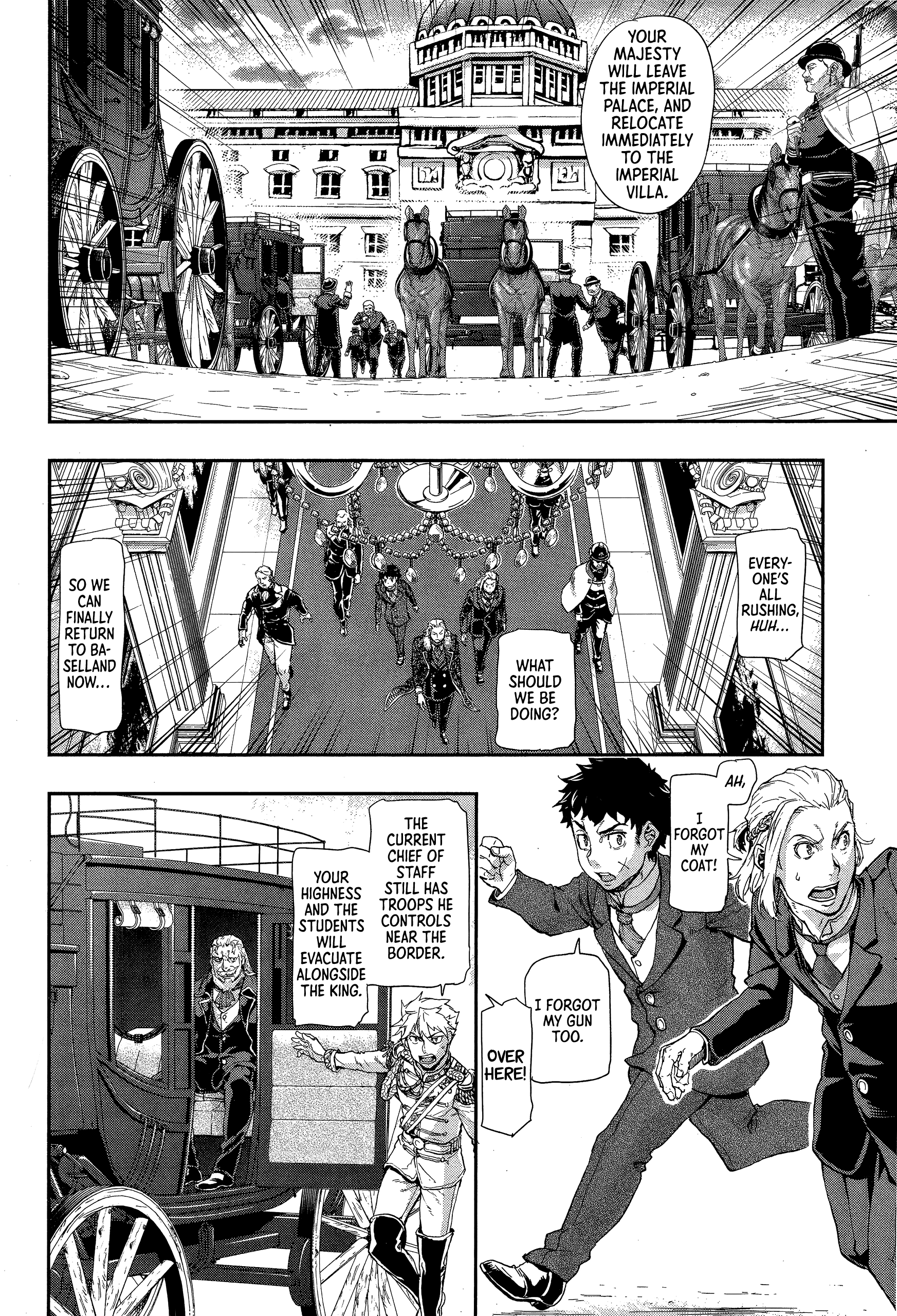 Gunka No Baltzar Chapter 68 #19