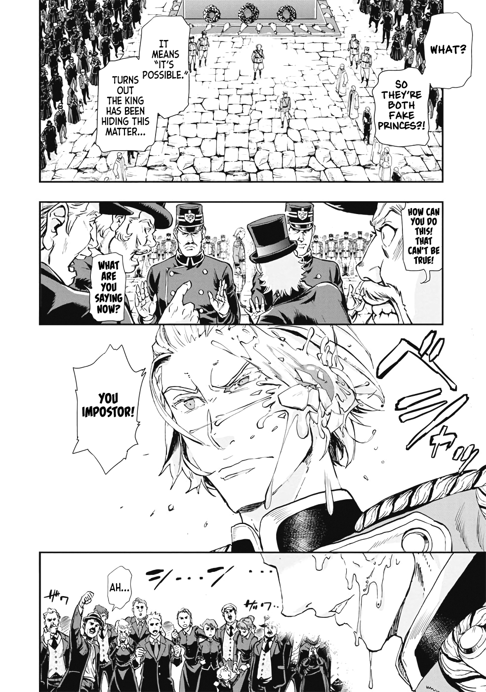 Gunka No Baltzar Chapter 63 #3