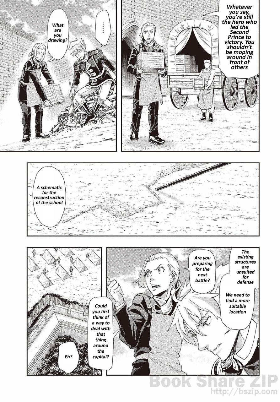 Gunka No Baltzar Chapter 62.2 #9