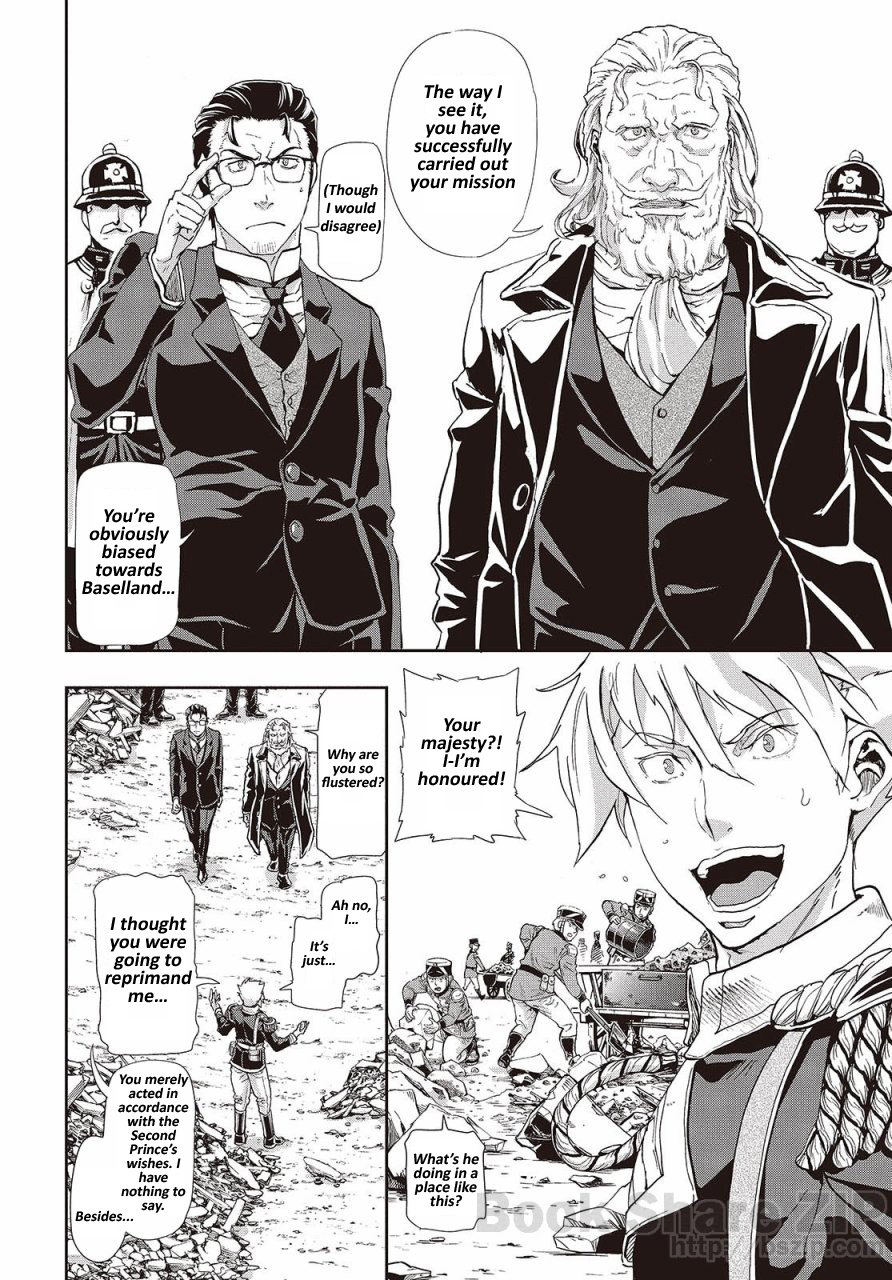 Gunka No Baltzar Chapter 62 #12