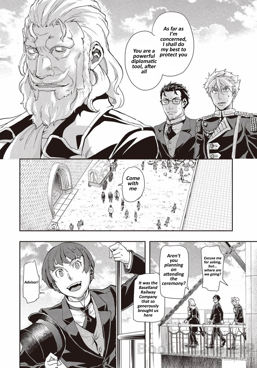 Gunka No Baltzar Chapter 62 #14