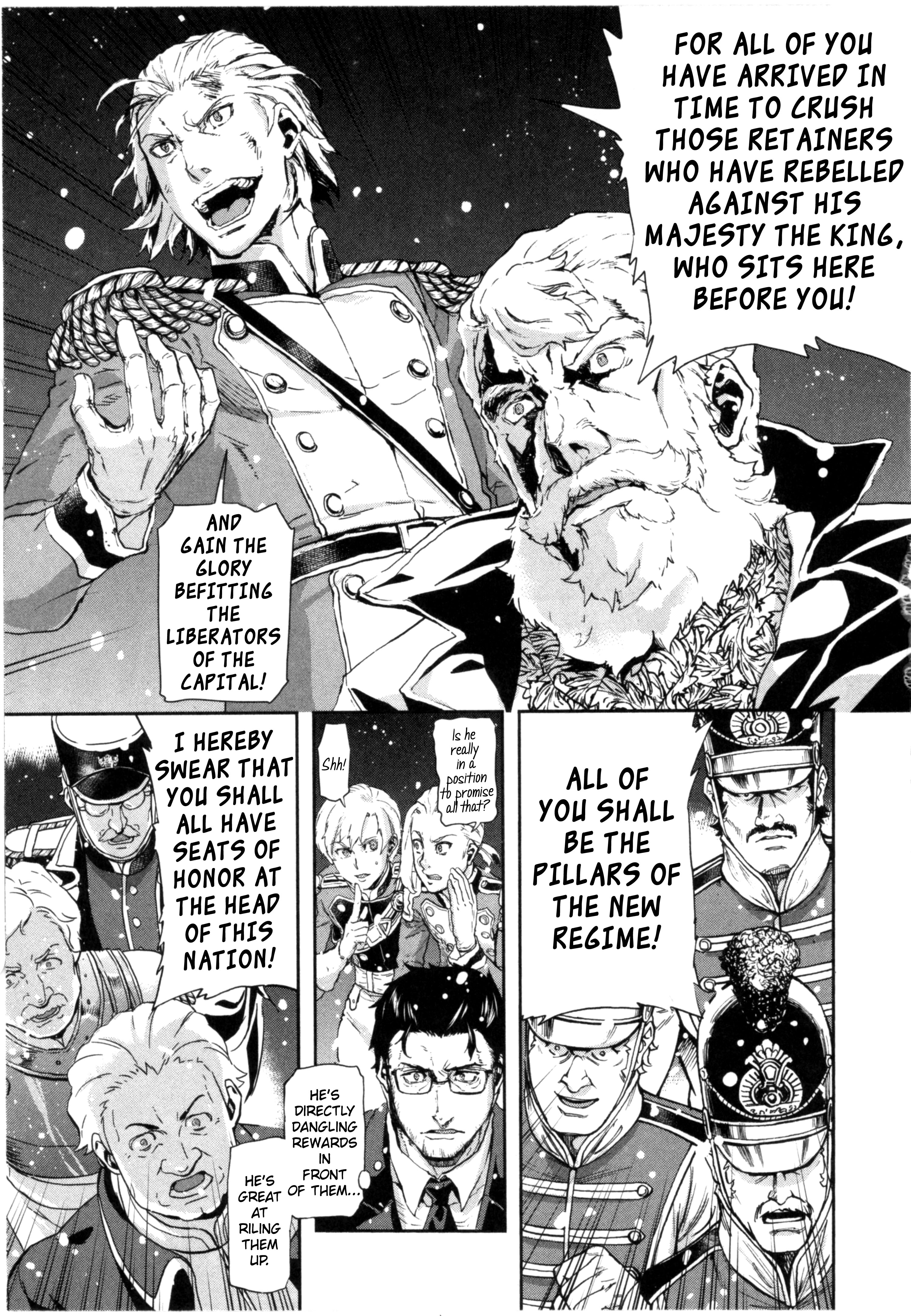 Gunka No Baltzar Chapter 58 #13