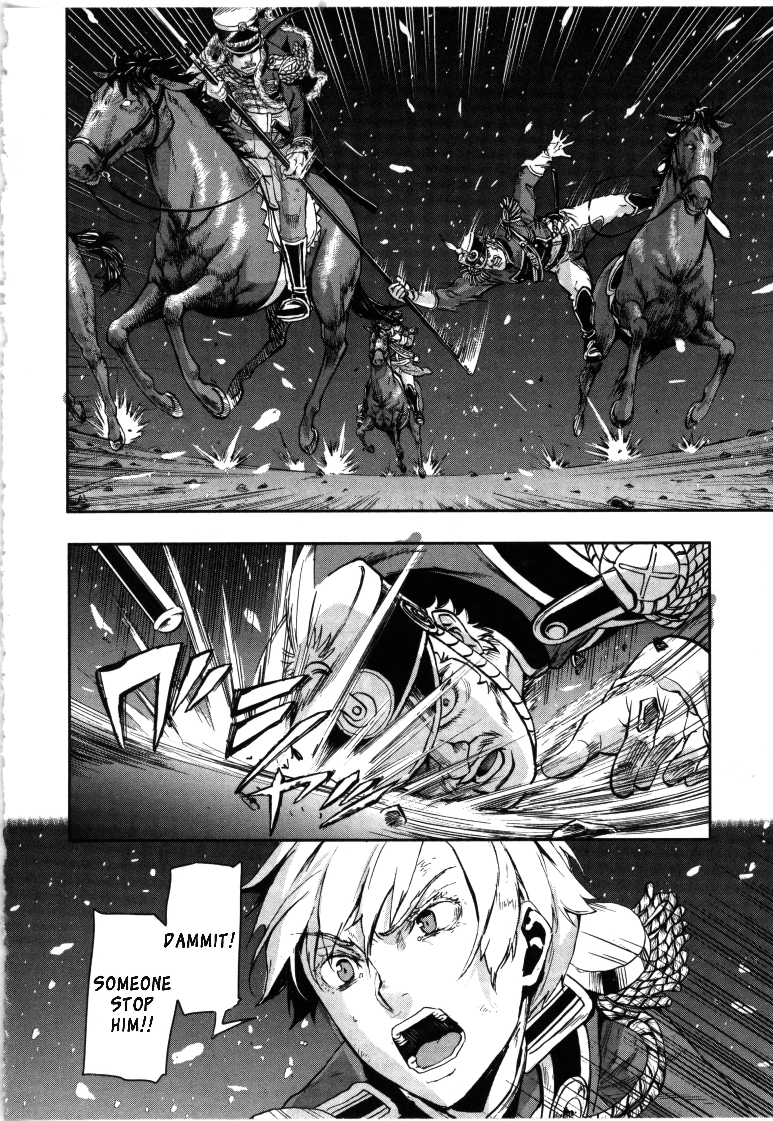 Gunka No Baltzar Chapter 57 #12