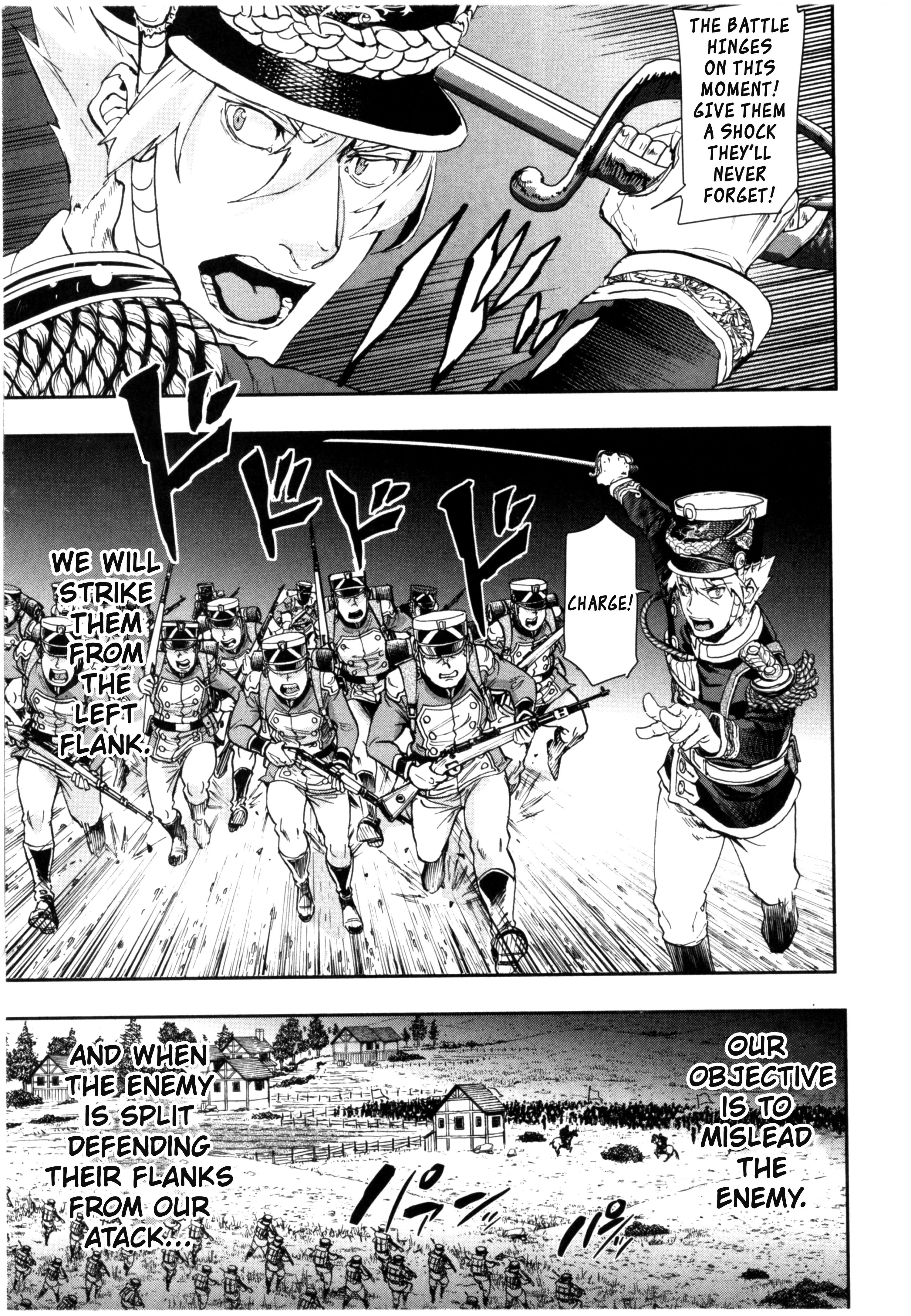 Gunka No Baltzar Chapter 58 #25