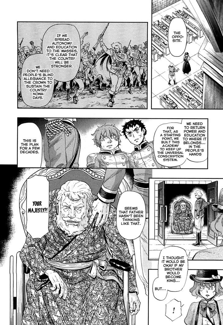 Gunka No Baltzar Chapter 45 #15