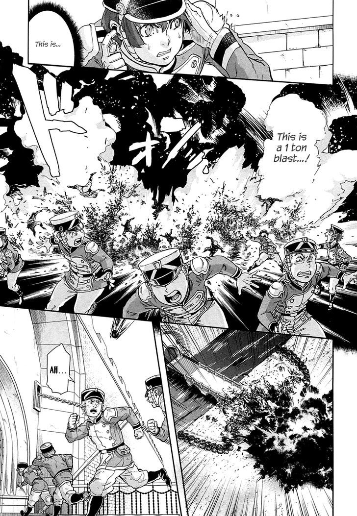 Gunka No Baltzar Chapter 45 #19