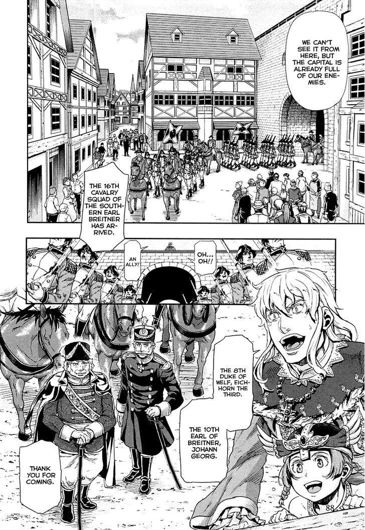 Gunka No Baltzar Chapter 41 #19