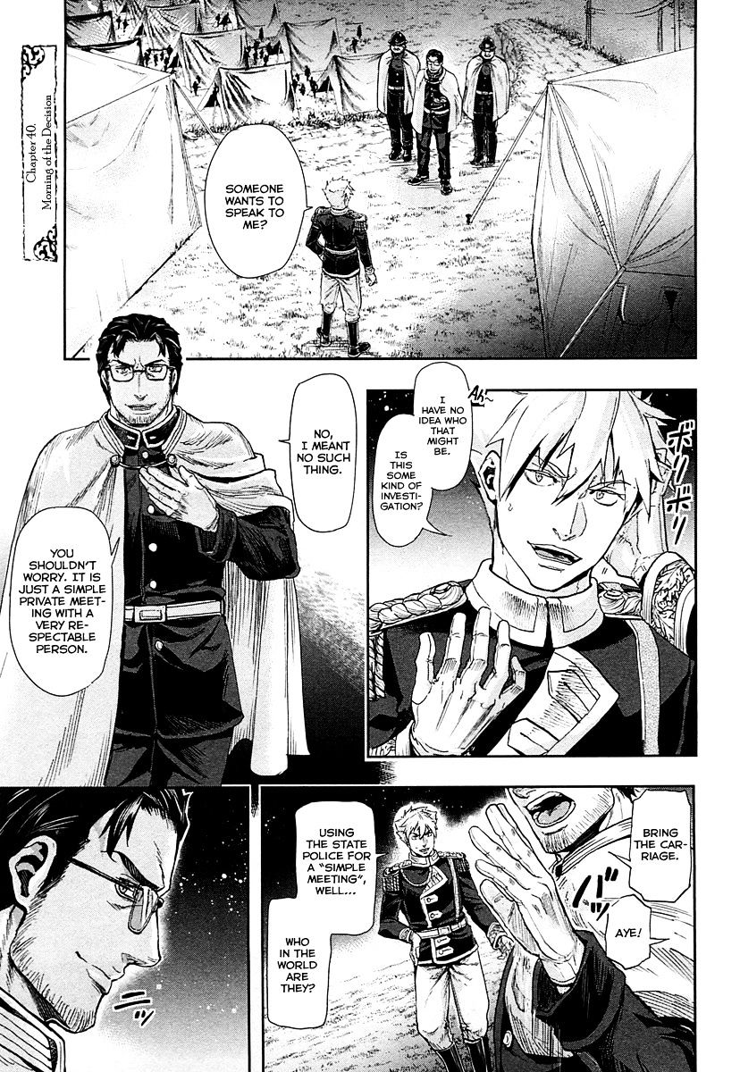 Gunka No Baltzar Chapter 40 #2