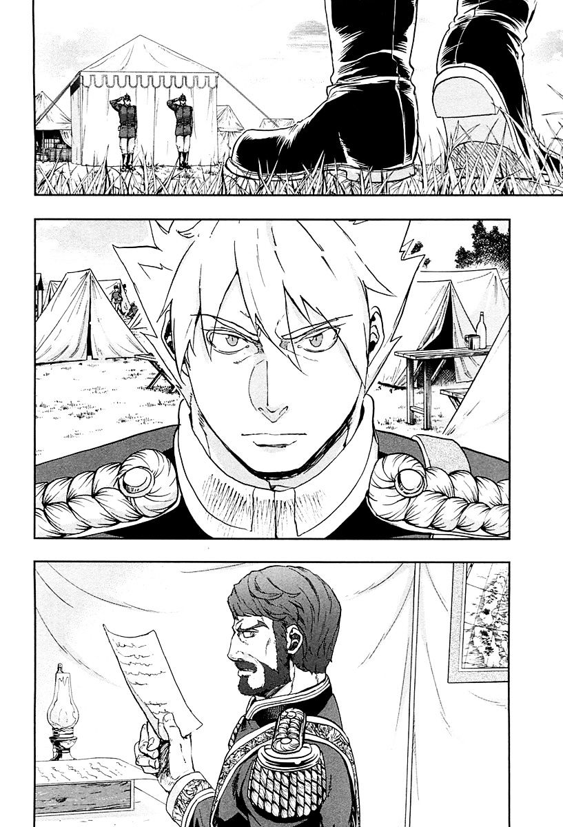 Gunka No Baltzar Chapter 40 #29