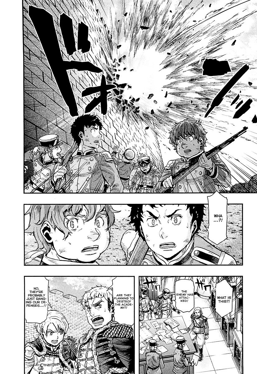 Gunka No Baltzar Chapter 39 #21