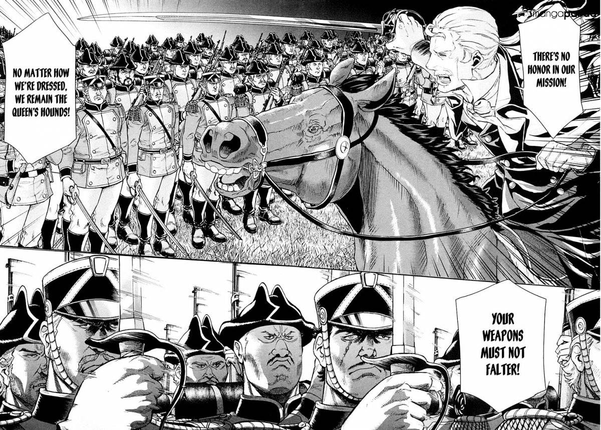 Gunka No Baltzar Chapter 37 #34