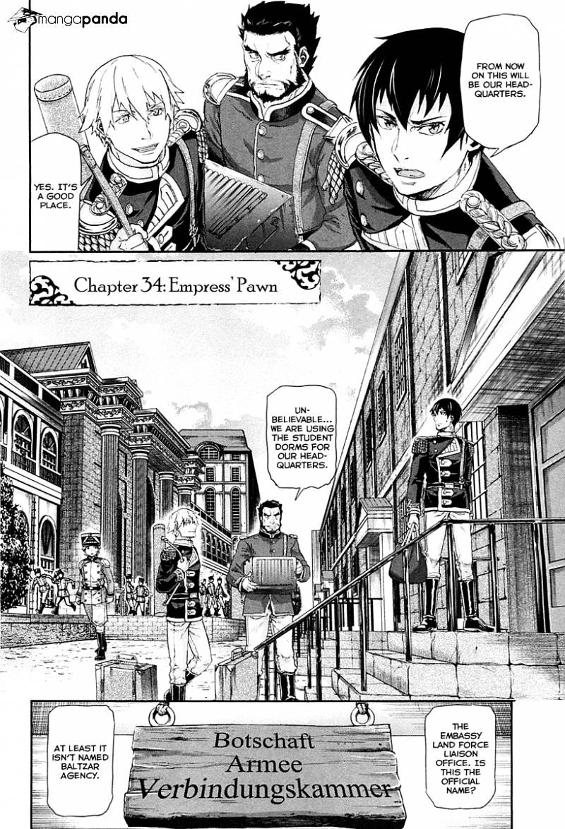 Gunka No Baltzar Chapter 34 #3