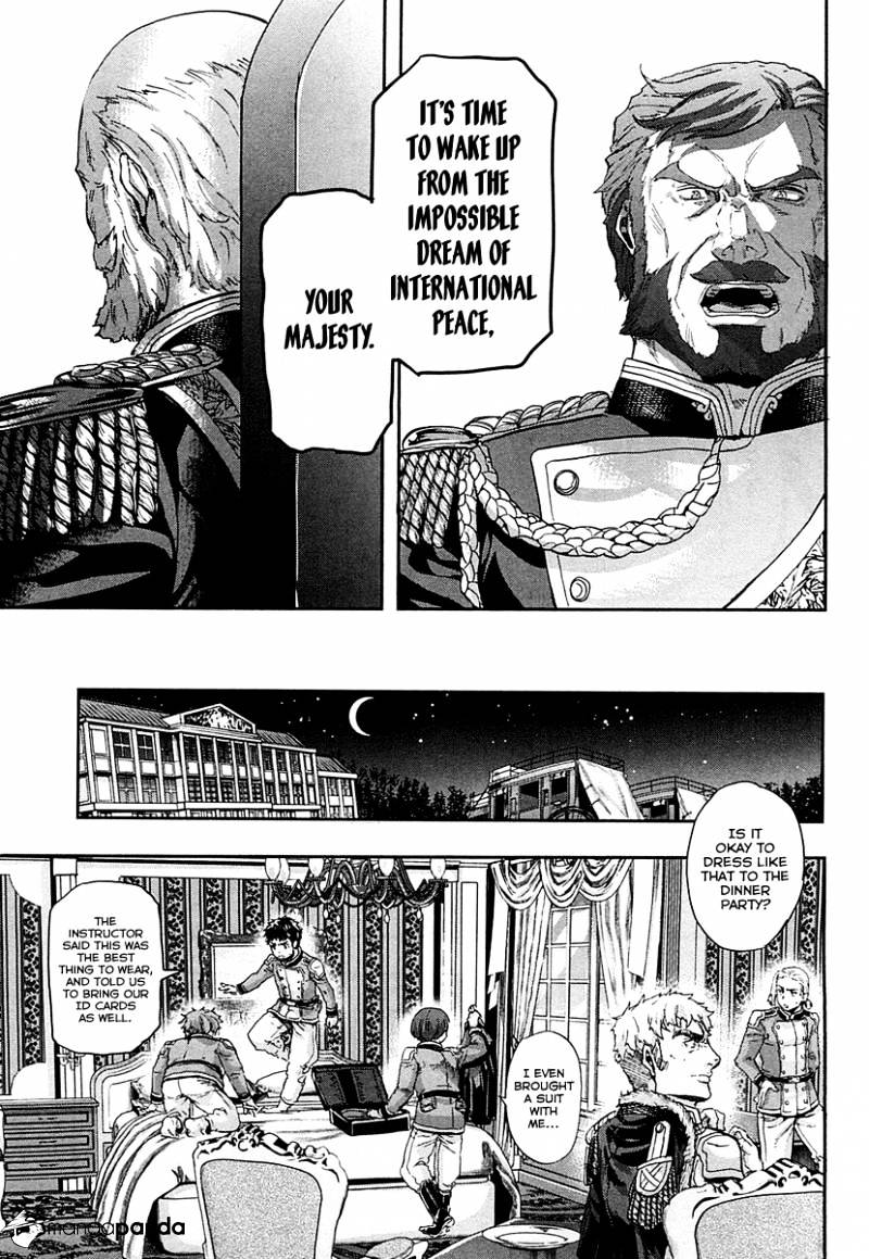 Gunka No Baltzar Chapter 30 #14