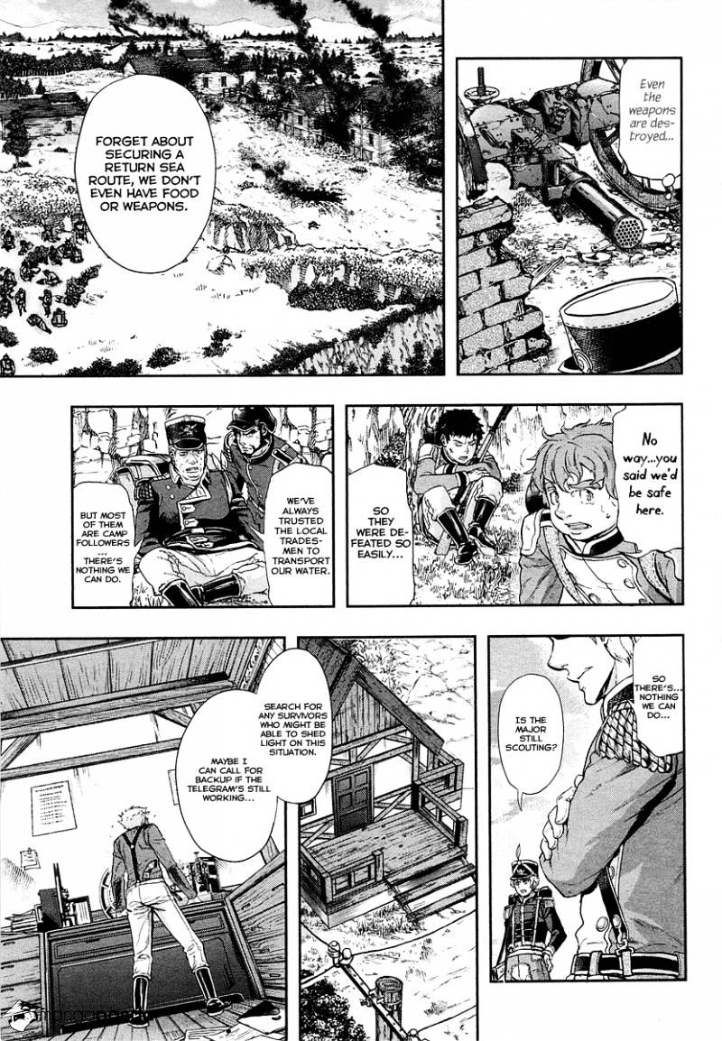 Gunka No Baltzar Chapter 25 #6