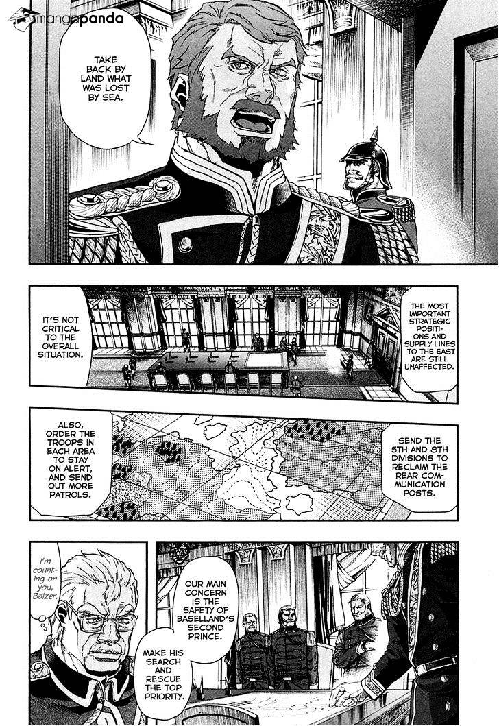 Gunka No Baltzar Chapter 24 #3