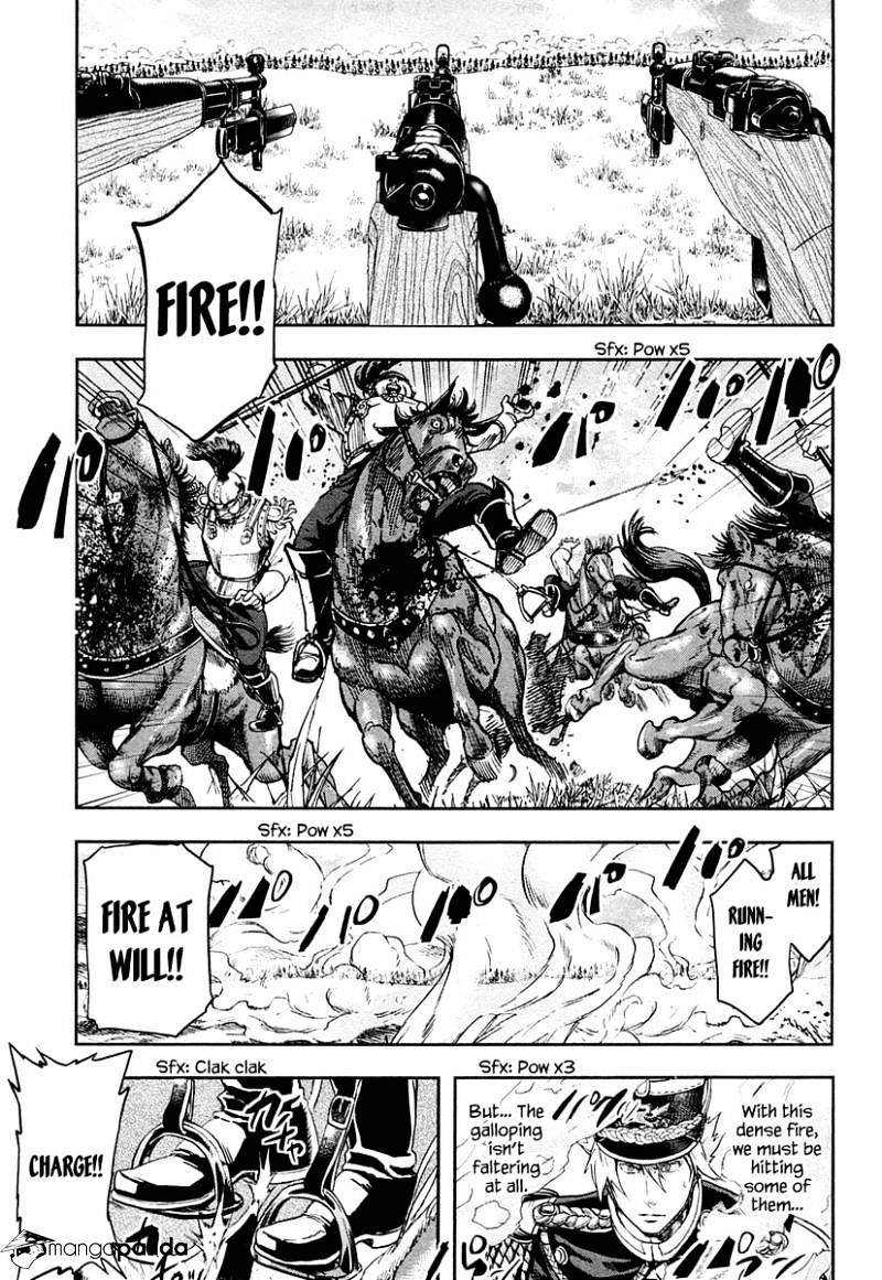 Gunka No Baltzar Chapter 22 #7