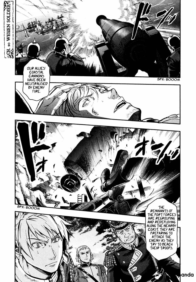 Gunka No Baltzar Chapter 20 #2