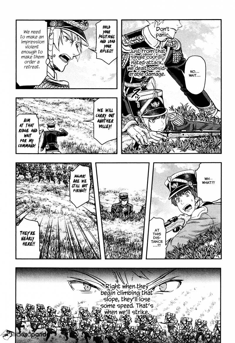 Gunka No Baltzar Chapter 20 #30