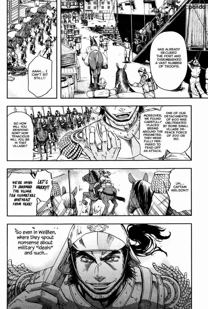 Gunka No Baltzar Chapter 20 #38