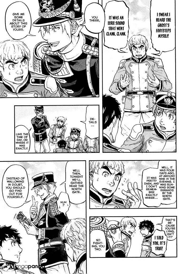 Gunka No Baltzar Chapter 15 #10