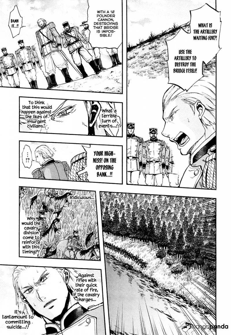 Gunka No Baltzar Chapter 10 #32