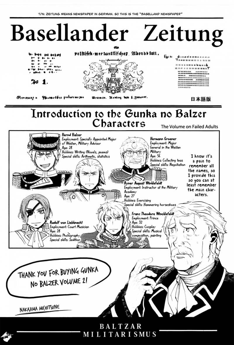 Gunka No Baltzar Chapter 10 #48