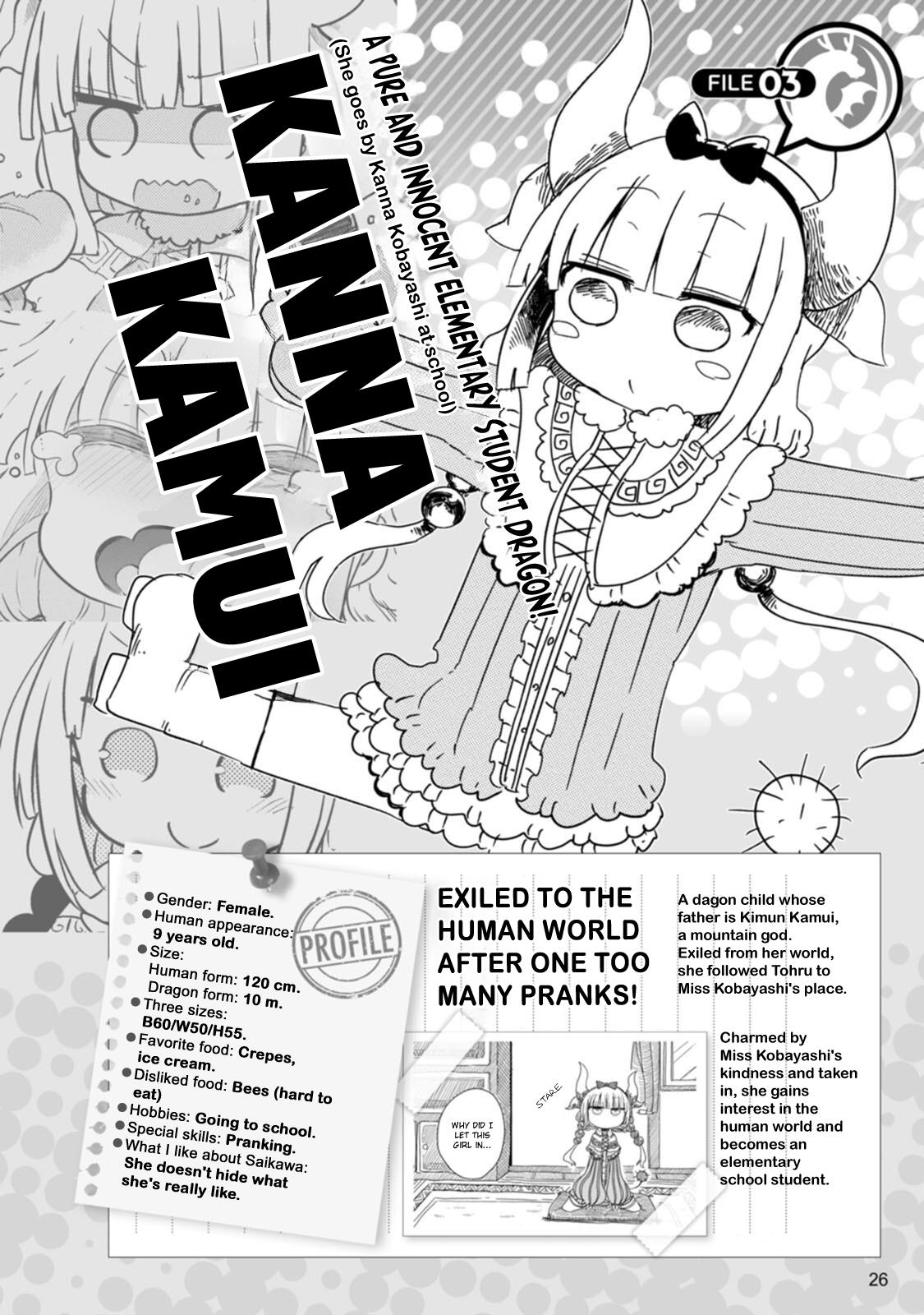 Kobayashi-San Chi No Maid Dragon Official Guidebook Chapter 4 #1