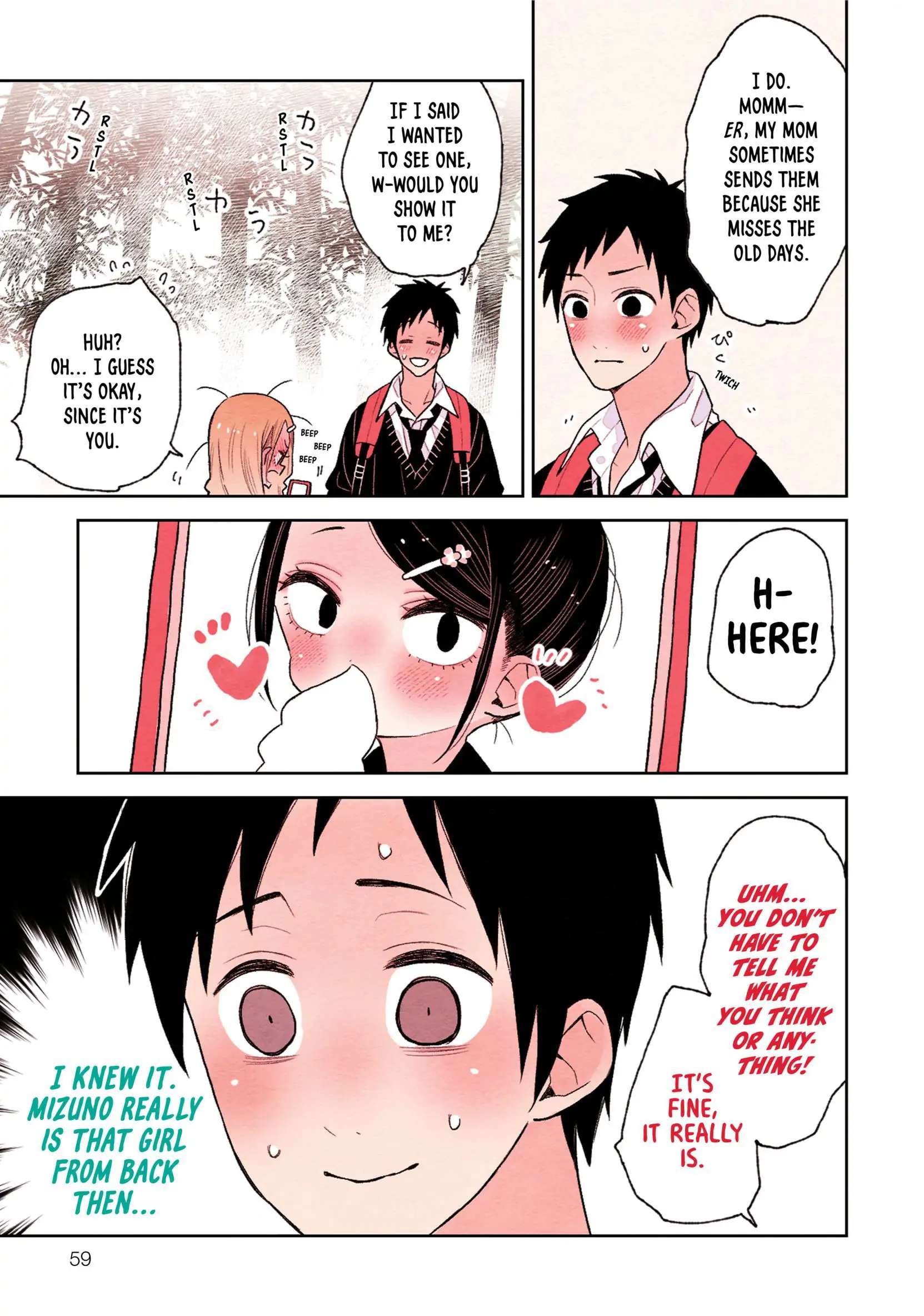 The Feelings Of A Girl With Sanpaku Eyes Chapter 34 #10