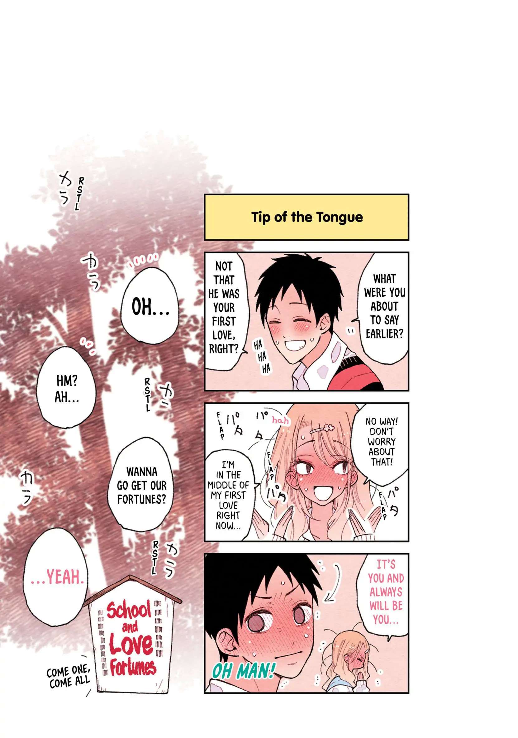 The Feelings Of A Girl With Sanpaku Eyes Chapter 34 #12
