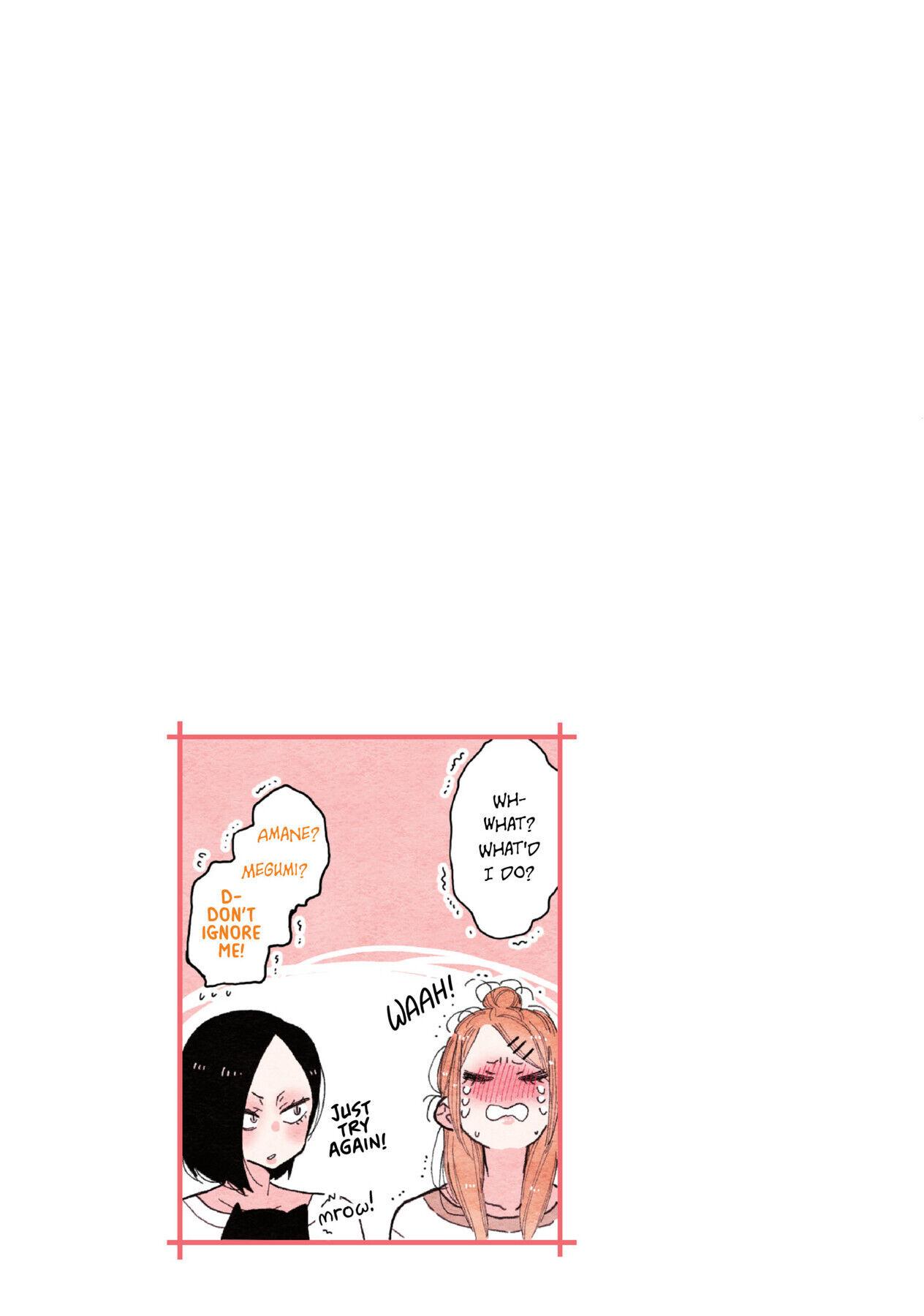 The Feelings Of A Girl With Sanpaku Eyes Chapter 13 #5