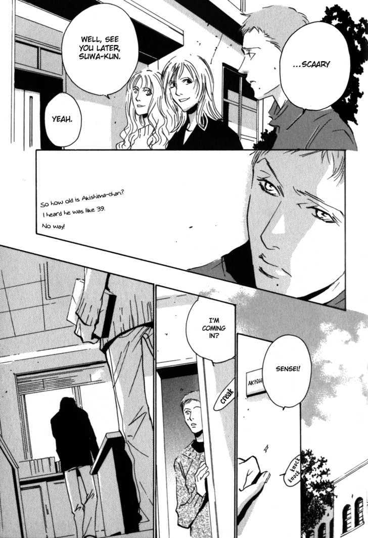 Kare No Niwa Ni Saku Hana Chapter 2 #11