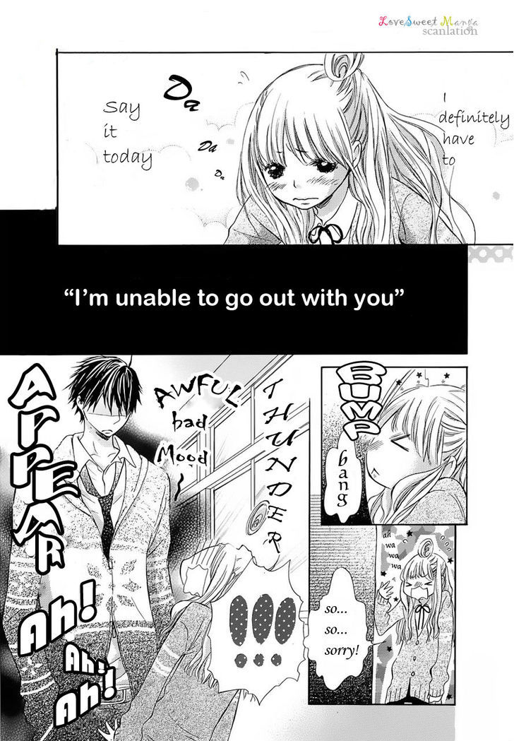 Kare To Watashi No Anna Koto... Chapter 1 #1