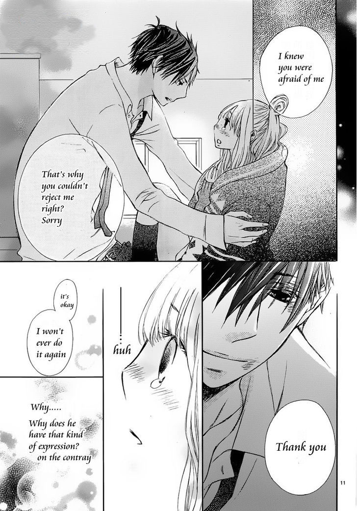 Kare To Watashi No Anna Koto... Chapter 1 #10