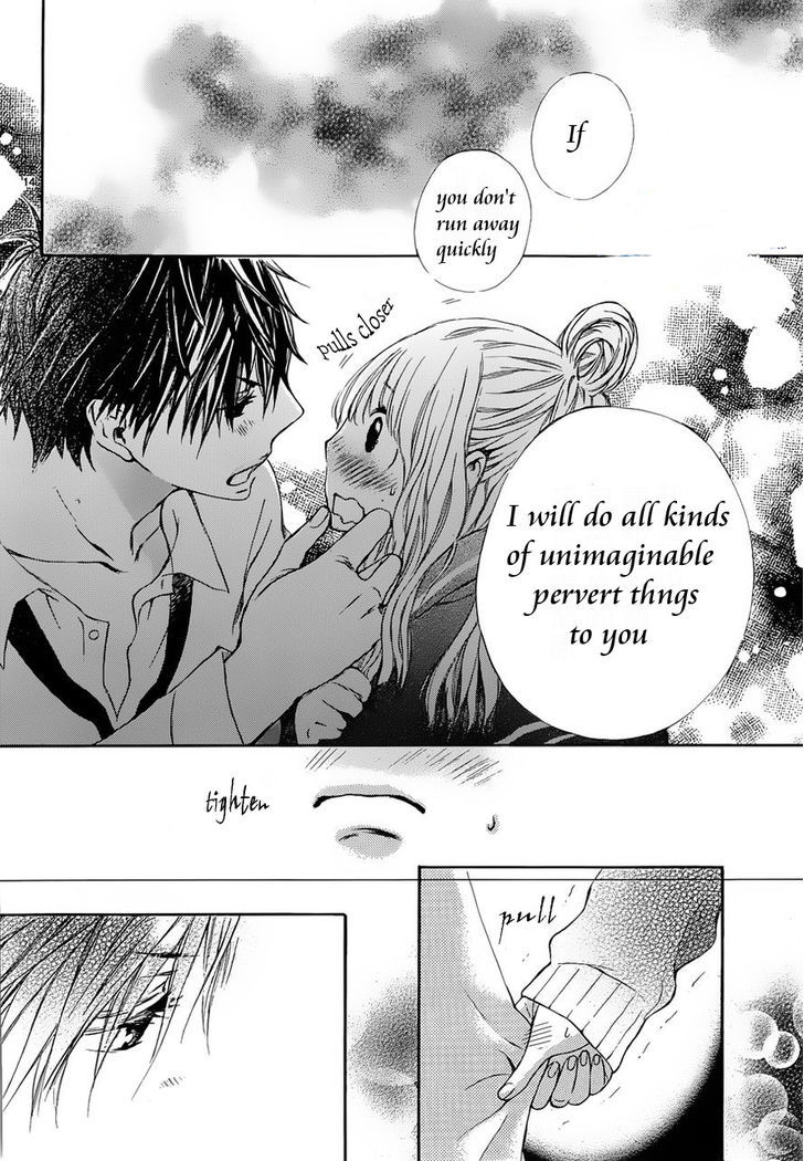 Kare To Watashi No Anna Koto... Chapter 1 #13