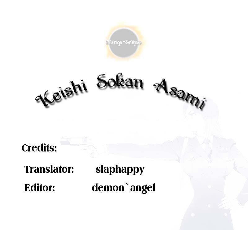 Keishi Sokan Asami Chapter 2 #25