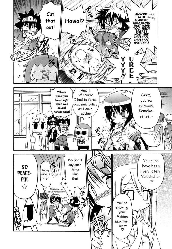 Kemeko Deluxe! Chapter 32 #3