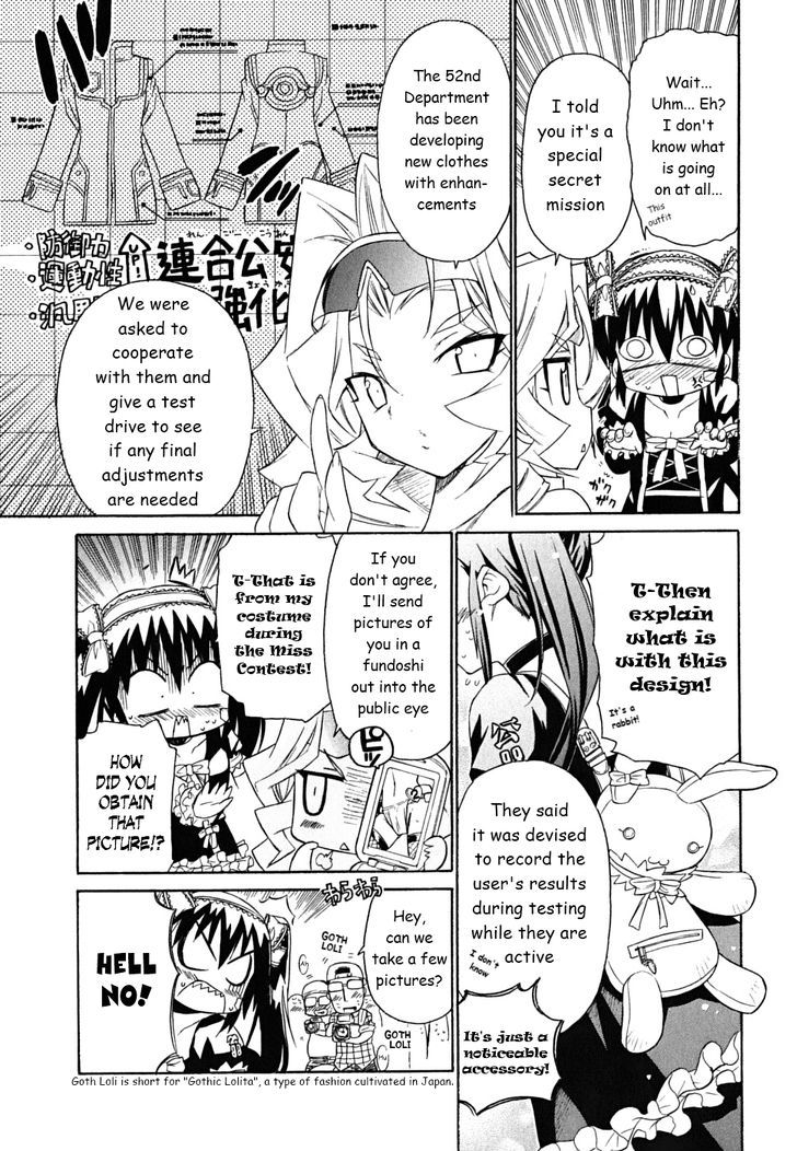 Kemeko Deluxe! Chapter 32 #12