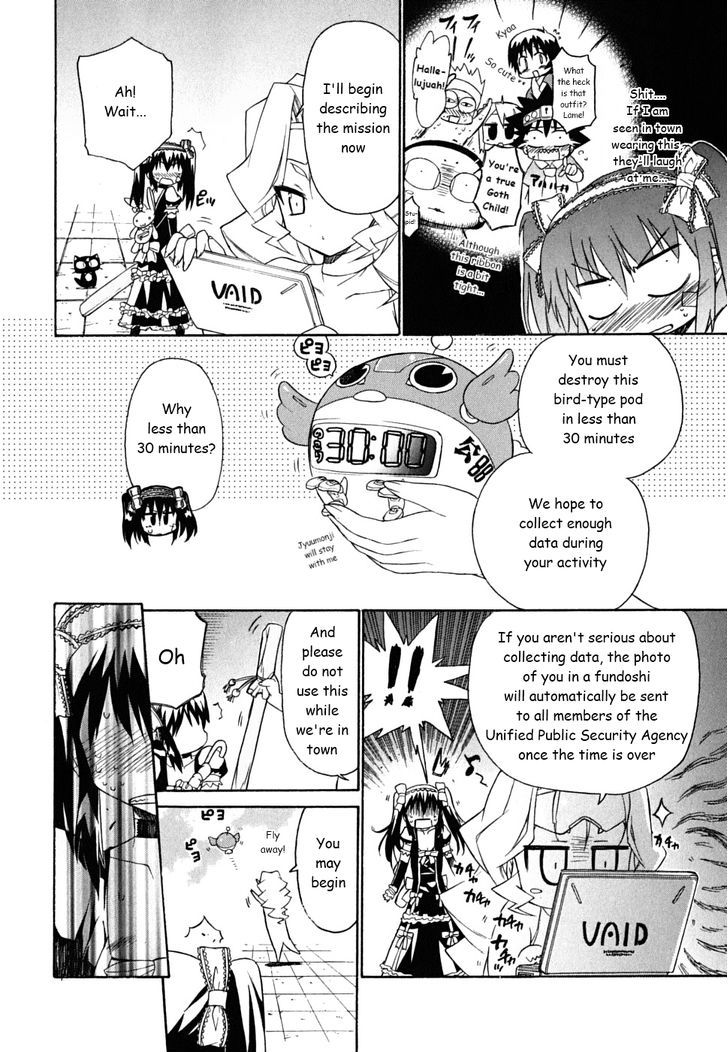 Kemeko Deluxe! Chapter 32 #13