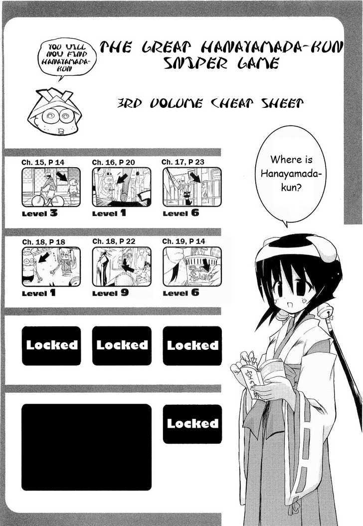 Kemeko Deluxe! Chapter 19 #27