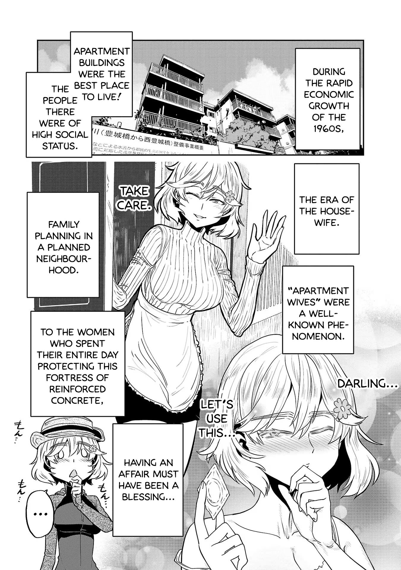 Haruka Reset Chapter 20 #15