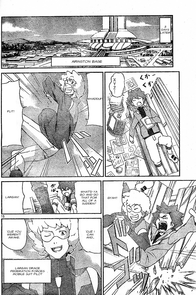 Kidou Senshi Gundam Age ~Hajimari No Monogatari~ Chapter 1 #14