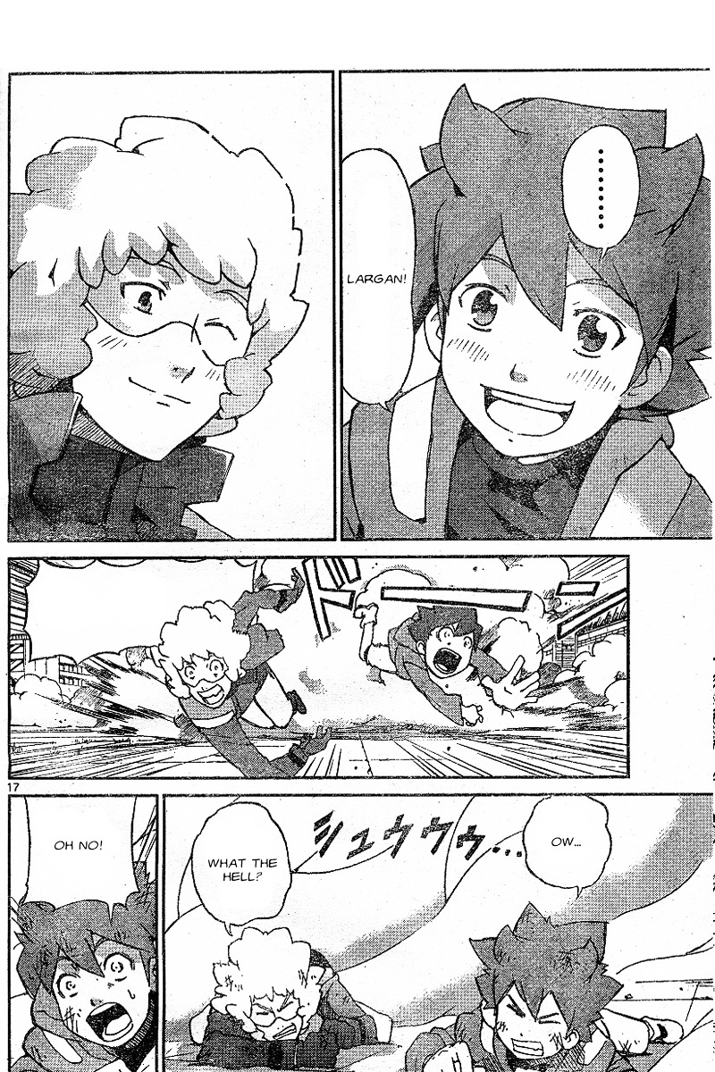 Kidou Senshi Gundam Age ~Hajimari No Monogatari~ Chapter 1 #16