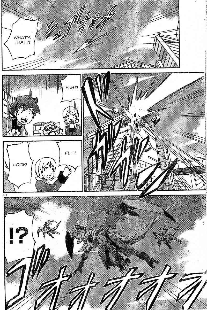 Kidou Senshi Gundam Age ~Hajimari No Monogatari~ Chapter 1 #20