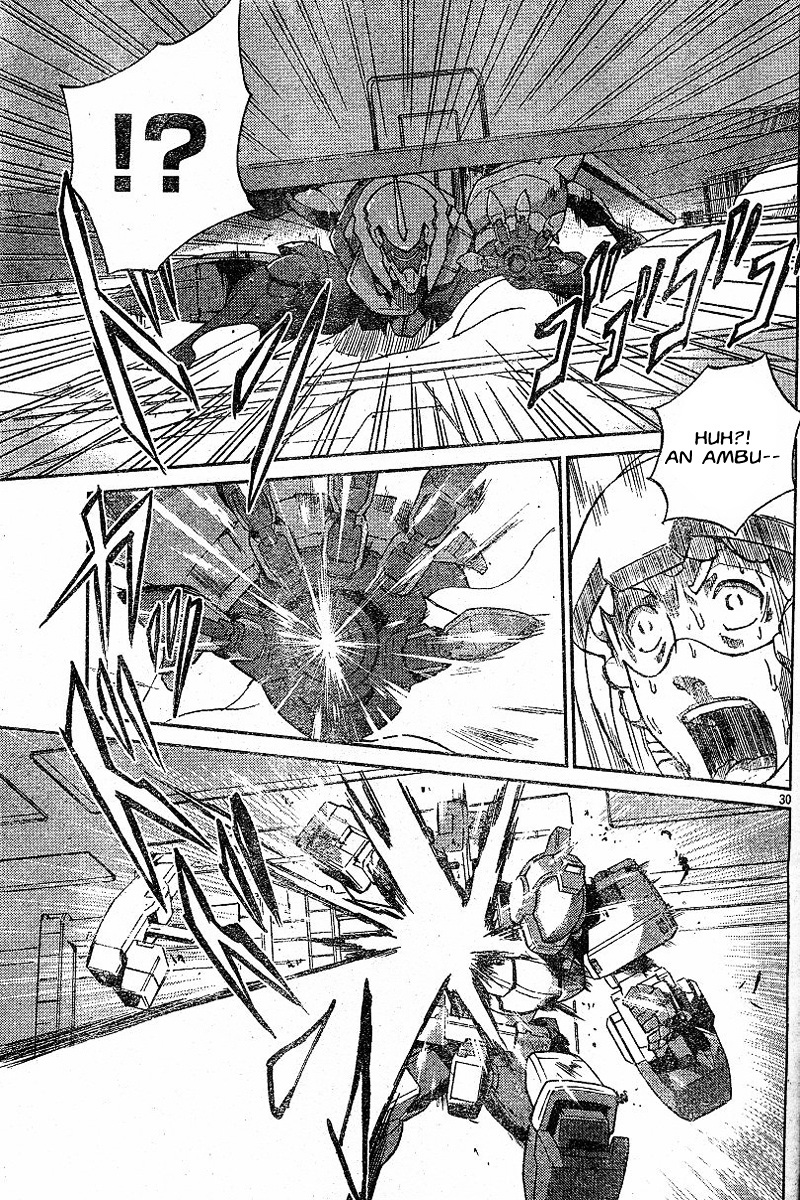 Kidou Senshi Gundam Age ~Hajimari No Monogatari~ Chapter 1 #27
