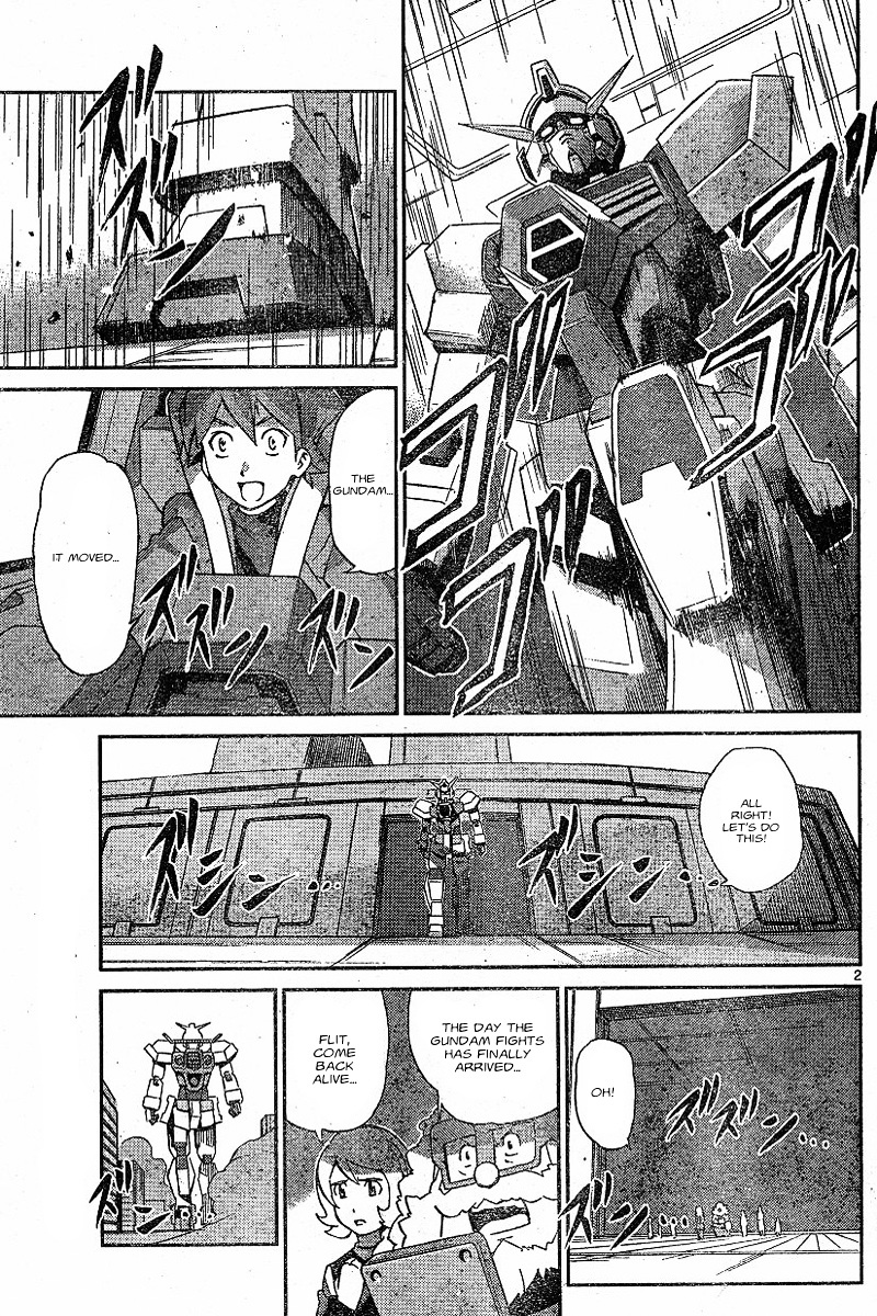 Kidou Senshi Gundam Age ~Hajimari No Monogatari~ Chapter 2 #1