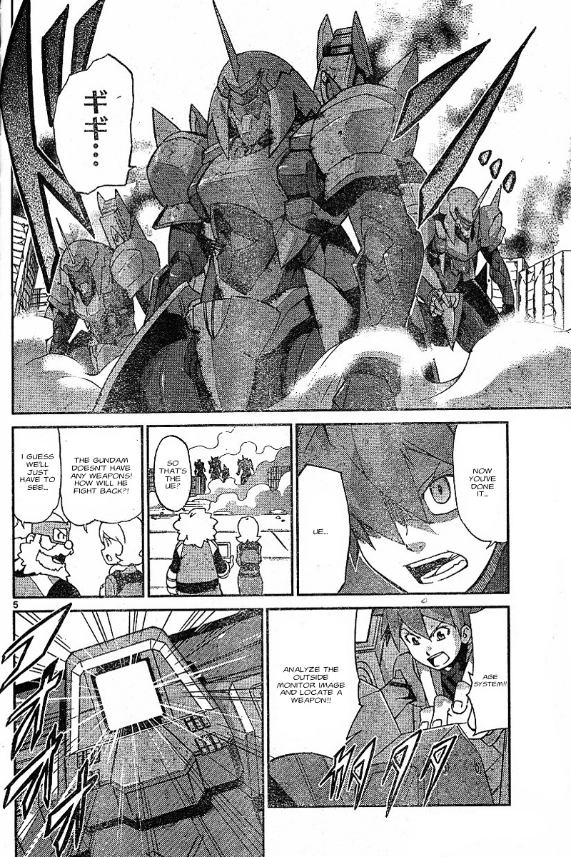Kidou Senshi Gundam Age ~Hajimari No Monogatari~ Chapter 2 #4