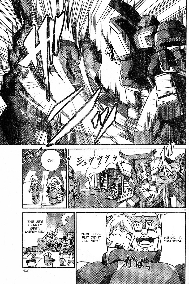 Kidou Senshi Gundam Age ~Hajimari No Monogatari~ Chapter 2 #9