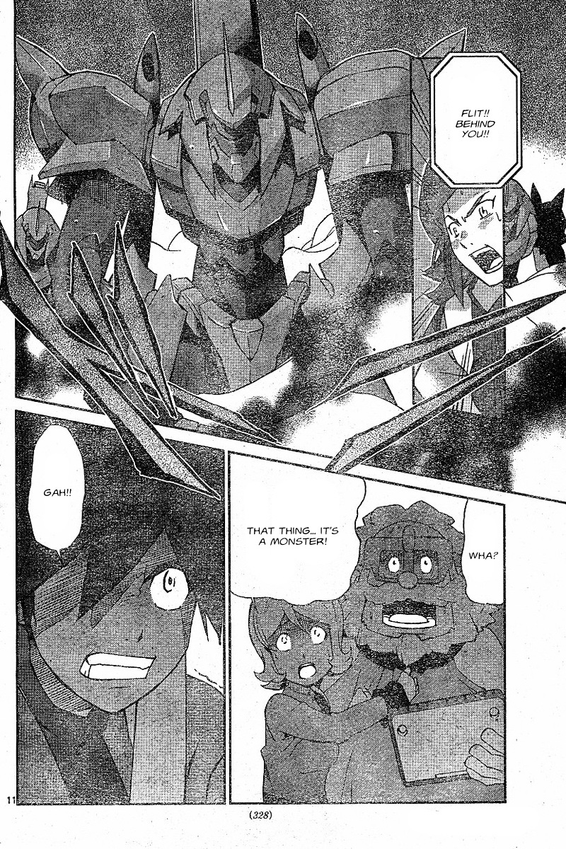 Kidou Senshi Gundam Age ~Hajimari No Monogatari~ Chapter 2 #10