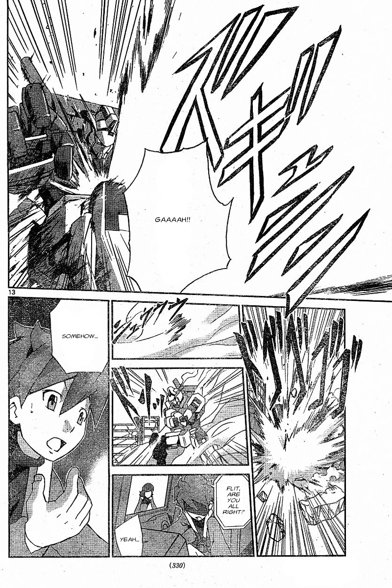 Kidou Senshi Gundam Age ~Hajimari No Monogatari~ Chapter 2 #12